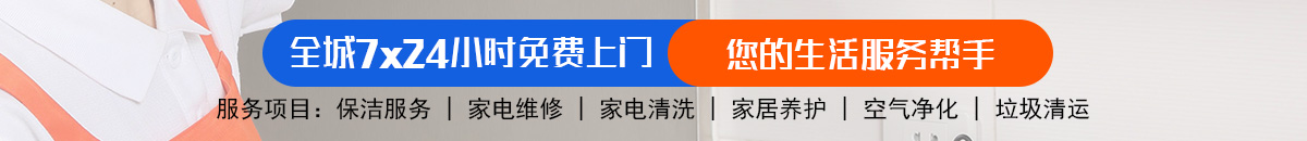 加拿大28【PC28】加拿大28结果查询_走势图分析预测加拿大预测_官方数据！加拿大28-预测网|结果查询|加拿大PC28大神预测|加拿大加拿大预测_官方数据！